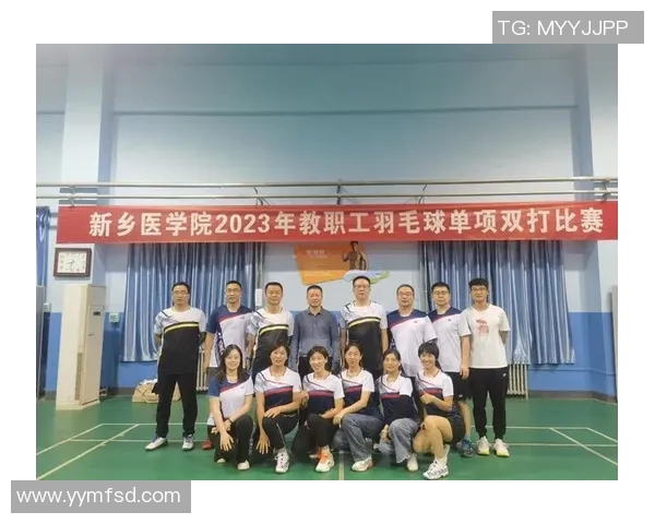 南京羽毛球队比赛经验深度对比分析与其他球队的差异探讨