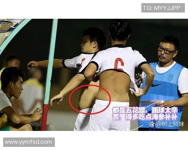吸烟足球明星的健康隐忧与职业生涯的影响探讨