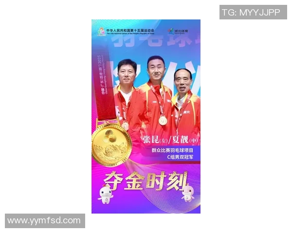 武汉羽毛球队在羽毛球速度排行榜中荣获第七名的佳绩引发关注 武汉羽毛球队在羽毛球速度排行榜中荣获第七名的佳绩引发关注