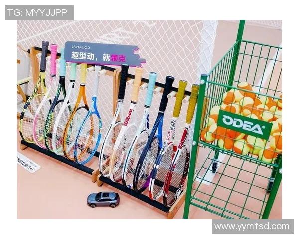 网球新手必看：掌握节奏与技巧的全面入门指南