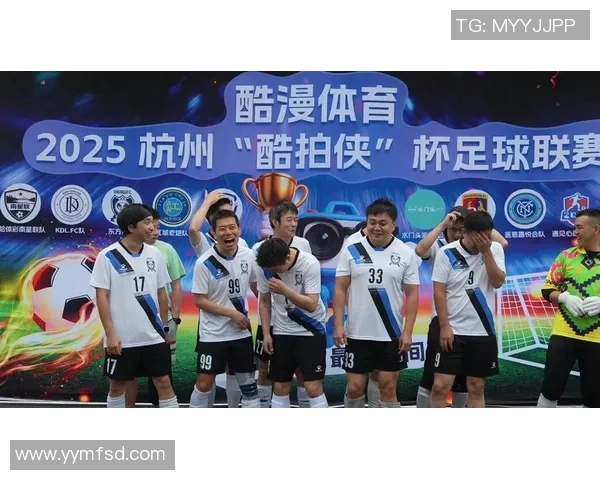 赛后复盘成都足球队与杭州足球队心理素质的较量与启示 赛后复盘成都足球队与杭州足球队心理素质的较量与启示